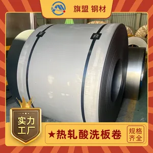 SAPH440���1.5~6.5mm��