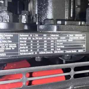 ����˹���ͷ������70KW���������ó�� ɽ��Ϋ������ ֧�ֶ���