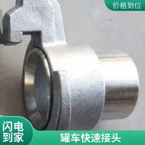 304不锈钢波纹管 金属软管扳把式快速接头连接 蒸汽管编制网软管