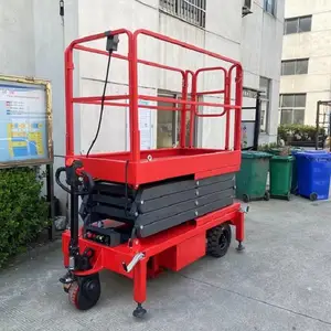 ���м���ʽ�߿���ҵƽ̨��ǣ���ͣ� �ͺ�:SJZ0.5-10 ��ţ�M165597