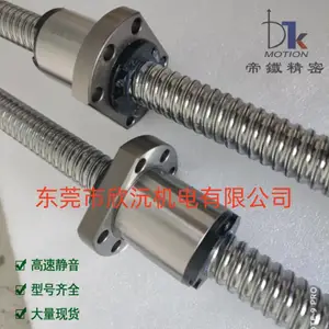 DTK��������˿�� TSFHR2510C1D��ĸ˿�� TSFHR252***1D̨����Ʒ�ݸ˼ӹ� TSFHR2525B1D��ñ��л���ͬ��