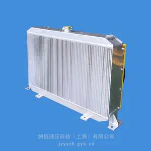 ����JIAN YIҺѹ�칤��һ�����Ĵ�ʽ���ػ��¿���Һѹ��ɢ����DC24V��ѹҺѹ�ͷ���ȴ��