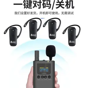 �������õĻ�Ͳ�������ζ�����������������෫������d106rt�����ý�����һ�Զ������ι۽Ӵ���˵������