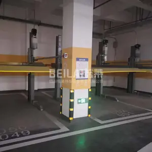 ʲ����еʽͣ��λ���� ����ͣ��λ���� ���ͻ�е��λ���� ��е���峵�Ᵽ��