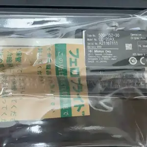 日本三丰MITUTOYO中国办事处 三丰数显卡尺500-152-30具备数据输出功能