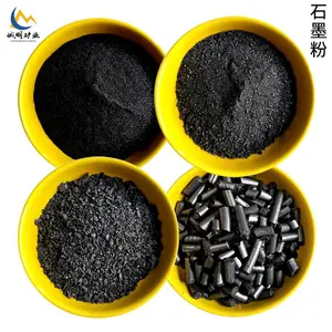 可膨胀石墨粉 耐高温导电耐火材料 涂料用润滑剂 诚明矿品