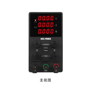 nicepower直流稳压电源SPS3010/305 SPS605/1203可调电源 30V10A