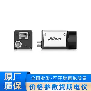 ��A7200CG30���Ų�ɫ�������2MP���ع�ҵ���