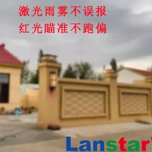 ���ǿƼ�˫��Դ��68mm ���ջ�����ǽ�� / ���� / ������װ������