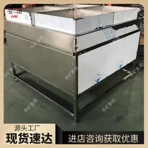 操作省力 手摇式空气净化装置 耐腐蚀耐用 手摇式空气净化装置