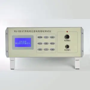博飞产品XU-100型矿用电缆过渡电阻智能测试仪