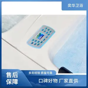 ���ͳ����ޱ߼���Ӿ��ͥԺ�����ǿ�����ƷӾ�س��˳ع���ϵͳ