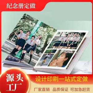 �������ᶨ�� ��ҳ��� ����¼���� ���˳����Ű涨�� ʫ������ ��ҵ�ڿ���ƶ���