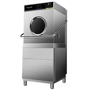 鼎龙智能洗碗机DLB-A60-Z 商用揭盖式洗碗机 鼎龙提拉式洗碗机