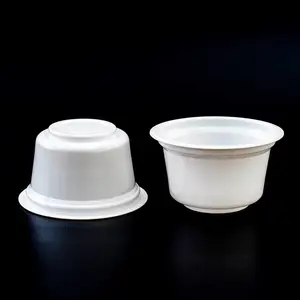 食品级PP材质 酸奶杯酸奶碗 支持多色印刷LOGO 工厂批发定制