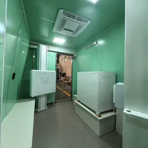 ��������7��DR��쳵 ����Xҽ�Ƽ�⳵ ְ���ƶ���쳵