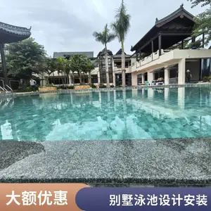 ����˽��Ӿ��ˮ�ʴ����������̶�����ư�װ����