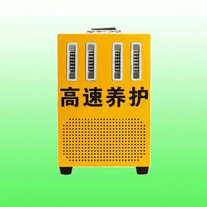便携式大功率道路抢修高速养护声光报警器包邮