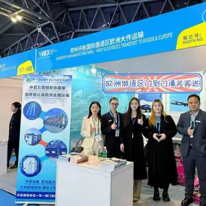 郑州环航国际货运代理有限公司