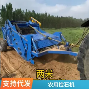 С��1.2��Һѹ��ж��ʯ�� ũ�￪������ש��ʯ��Ļ�е