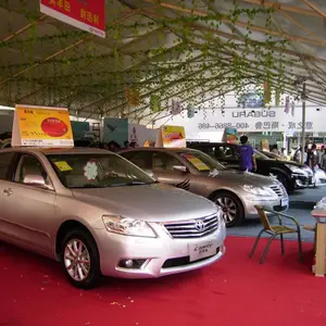 ����л��⳵չ��ʱ���� չ�������� װ��ʽ�� �������