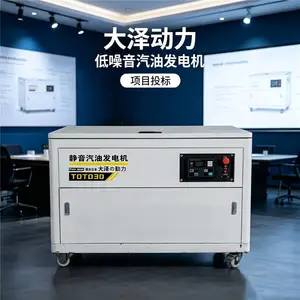 40kw���ͷ��������ֵ��֧�ֶ��Ƴ��ع���