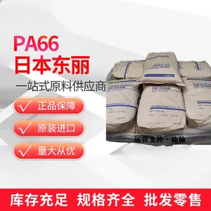 PA66 �ձ��񻯳� 14G25 ����25% �߸��� ��ƣ�� ��ǿ��