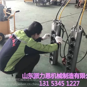 昆明小型液压劈裂机露天岩石裂石机把石头从里面撑开设备-派力恩