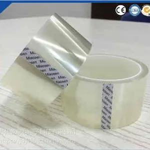 3M美纹纸高温胶带中国代理商