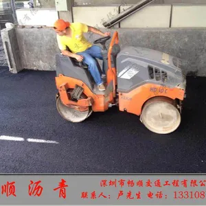 沥青工程预算报价