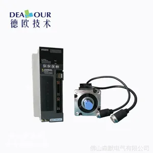 总线伺服电机国产德欧品牌2.4Nm 750w 3000-5000rpm电机