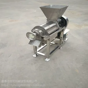 304�����ˮ��ե֭�� /ȫ�Զ���֭�����/ ���������ѹե��