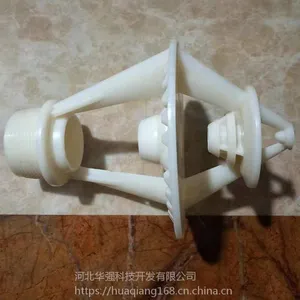 �糧��ҵ����ABS��� ��е������ˮ����� ��ǿ��Ӧ