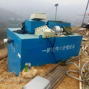 畜牧屠宰场污水处理设备厂家—净源