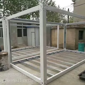 ��ƴ��ȫ�ײ�������ɽ��ס�˼�װ�伯�ɷ���