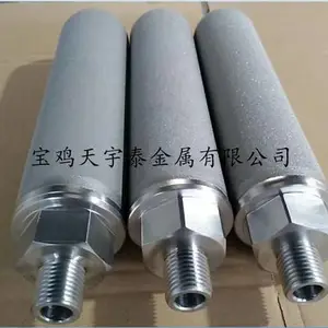 厂家供应金属粉末烧结活性炭过滤芯