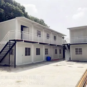 ������װ�䷿�ݣ�˳�幤��ס�˼�װ�������۶���