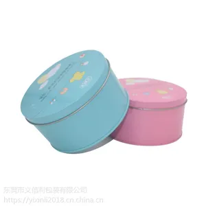������y115�Ϻ�ϲ��ϲ������ Բ����ʳ���а�װ�� ������ͯ��Ϸ��Ƭ���� ��Ʒ��װ��