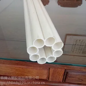 腾达 HDPE梅花管出售 5 7 9梅花弱电穿线管