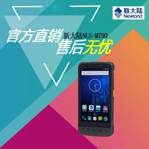 新大陆NLS-MT90 便携式数据采集器pda移动终端盘点机手持条码扫描器价格厂家直销批发采购供应商