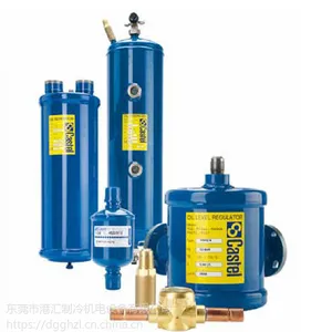 �㶫����Castel/��ʿ�� �͹�����4520/2,���ӽ�ͷ