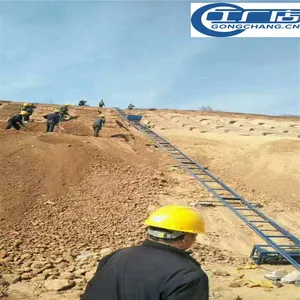 热销推荐 高速工程护坡 斜坡吊运山体上料 建筑机械爬山虎上料机