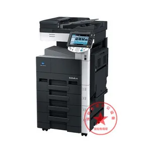 理光C3300打印复印一体机出租