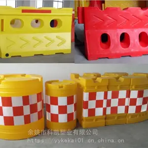 滚塑水马防撞桶表面平整光滑 蓝色水马色彩更鲜艳 道路防撞墩警示性强