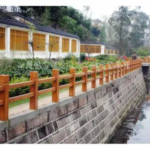 亿锦供应西昌园林景观栏杆,仿木护栏围栏栅栏,人行道栏杆