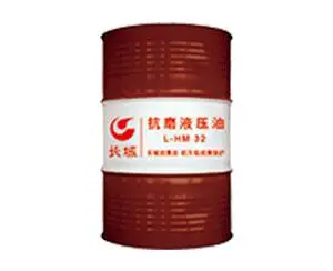 长城液压油代理-合肥中伟(在线咨询)-合肥长城液压油