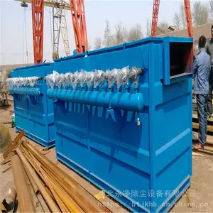 永净厂家_供应XNX-A型旋流木工锅炉旋风除尘器_高温火星用旋风除尘器_除尘设备_支持定制