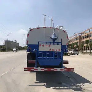 东风T5后双桥洒水车厂家直销