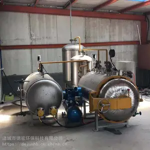 畜禽***处理设备 牲畜无害化处理设备 生产厂家