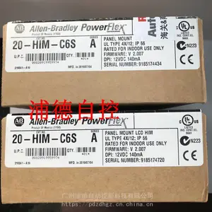 �޿�Τ��A-B��Ƶ������20-HIM-C6S
